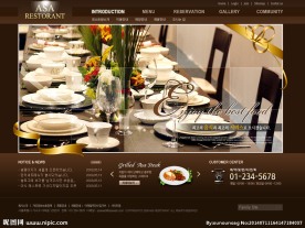 棕色背景西餐厅网页设