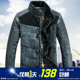 淘宝羽绒服直筒车主图