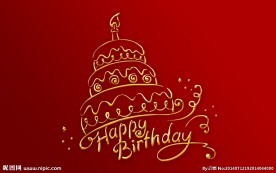 生日快乐