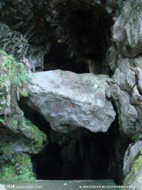 历史名村 翠竹洋