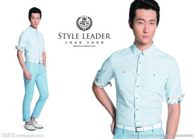 夏季 七匹狼 男装 青