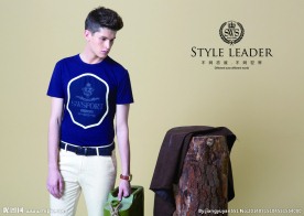 夏季 七匹狼 男装 青