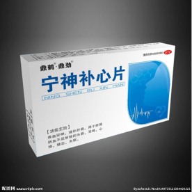 宁神补心片包装平面图