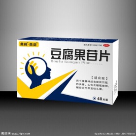 豆腐果苷片包装平面图