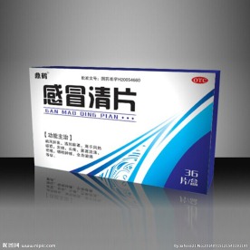 感冒清片包装平面图