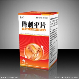 骨刺平片包装平面图