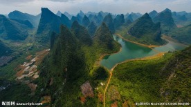 群山