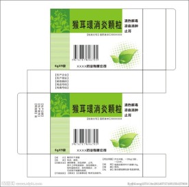 猴耳环消炎颗粒药品包