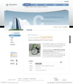 韩国网站模版