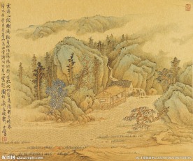 春山云起图