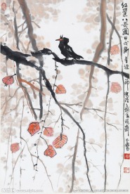 红叶八哥图