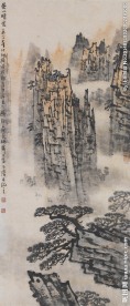 黄山晴云