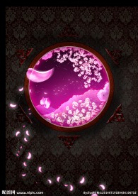 紫色主题