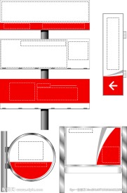 商场厂房公司导视标识