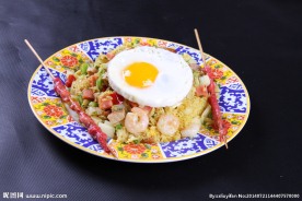 印尼炒饭