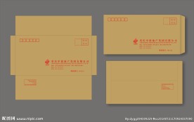 中德地产6号中式牛皮
