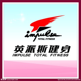 英派斯健身