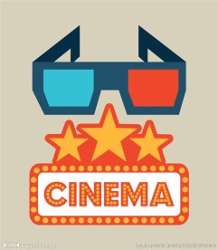 3D眼镜 电影元素