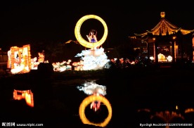 中秋灯会