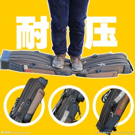 淘宝 直通车  渔具包