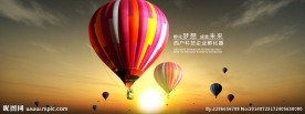 banner设计