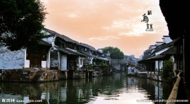 乌镇晚霞