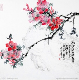 愿抱青山映红遍