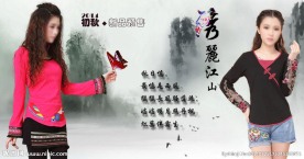 女装海报