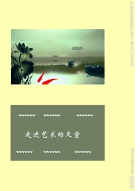 名片