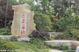 铁山坪露营基地