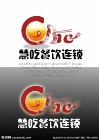 餐饮连锁LOGO标志