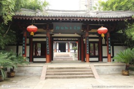 骆宾王纪念馆