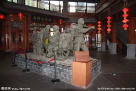 哈尔滨风景
