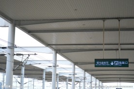 高铁站