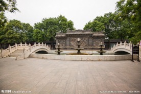 荣国府