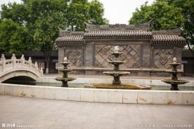 荣国府