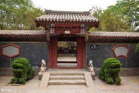 荣国府
