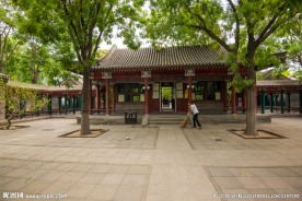 荣国府