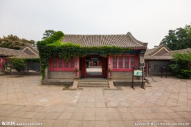 荣国府