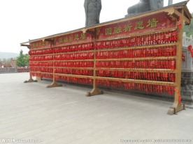 河南圆融寺祈愿墙