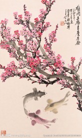 梅开五福吉庆有余