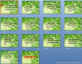 歌曲 英文歌 ppt 歌词