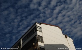蓝天白云