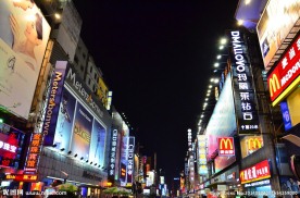 湖南长沙酒吧街夜景