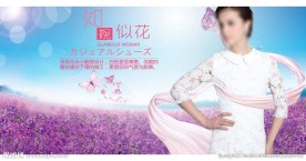 蕾丝镂空连衣裙