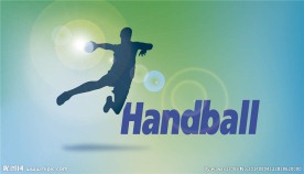 手球