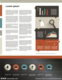 网站模板 网页模板