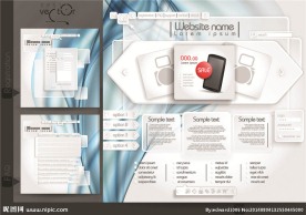 网站模板 网页模板