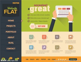 网站模板 网页模板