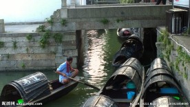 江南水乡